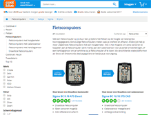 Tablet Screenshot of fietscomputerstore.nl